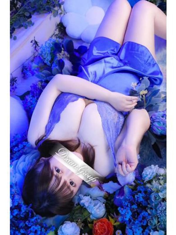 Anju