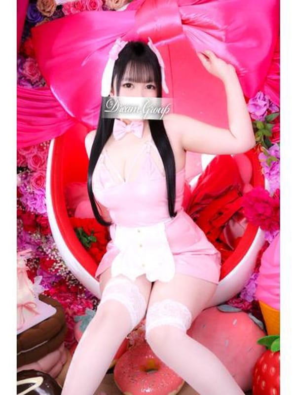 Yumeno