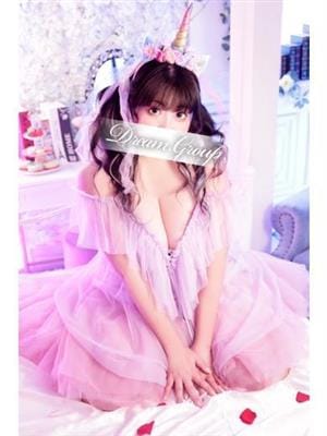 Ako