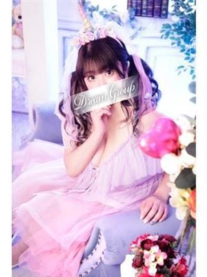 Ako