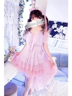 Ako