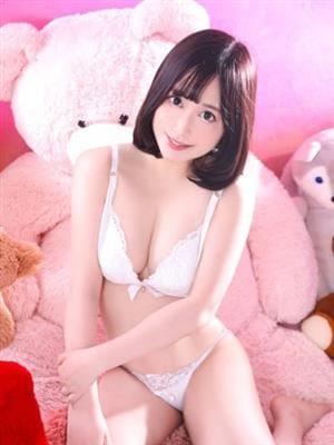 Uchida