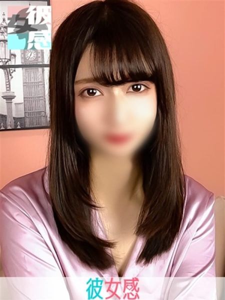 あおば|素人系イメージSOAP 彼女感 宇都宮本館 - 宇都宮風俗