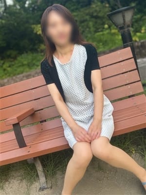IZUMI