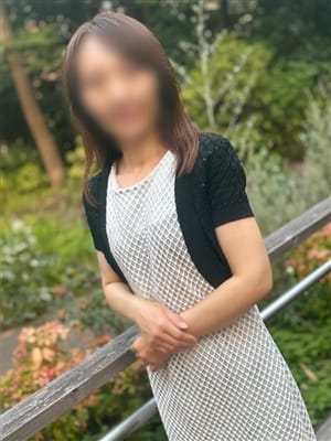 IZUMI