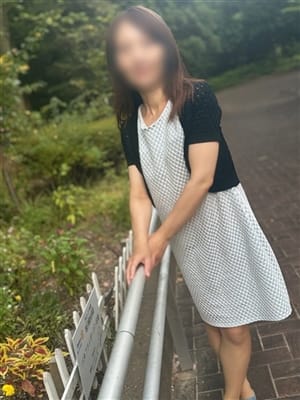 IZUMI