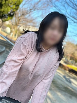 UTSUMI