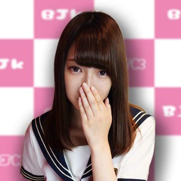 「2,000円引きの特別イベント開催中!」03/24(日) 14:43 | Bitch女学院・姫路のお得なニュース