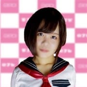 「2,000円引きの特別イベント開催中!」12/11(火) 02:45 | Bitch女学院・明石のお得なニュース