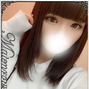 もみじ