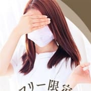 「原潜お試しフリー70分10000円!」01/24(木) 20:07 | タレント倶楽部シャングリラのお得なニュース