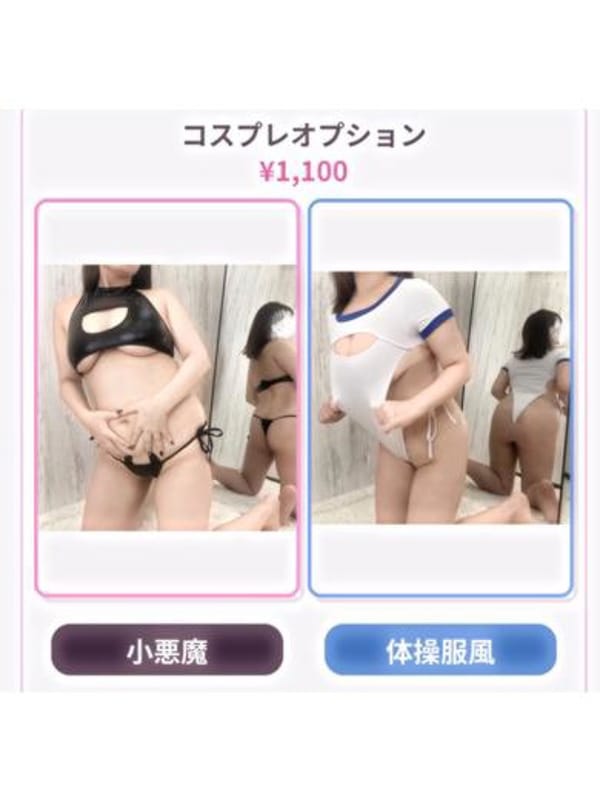 mirui