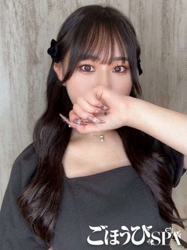 あいり