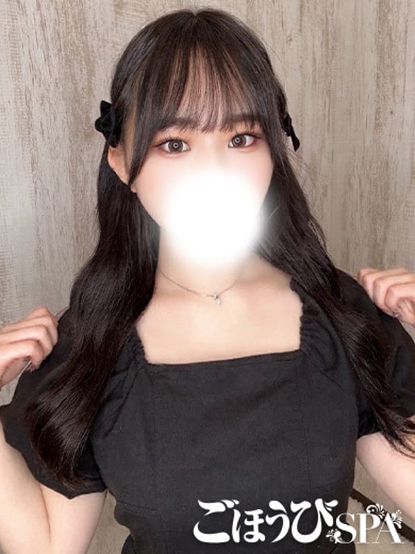 あいり