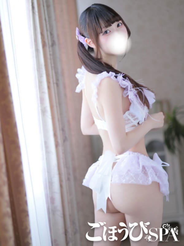 MENMA