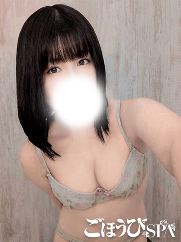 ゆな