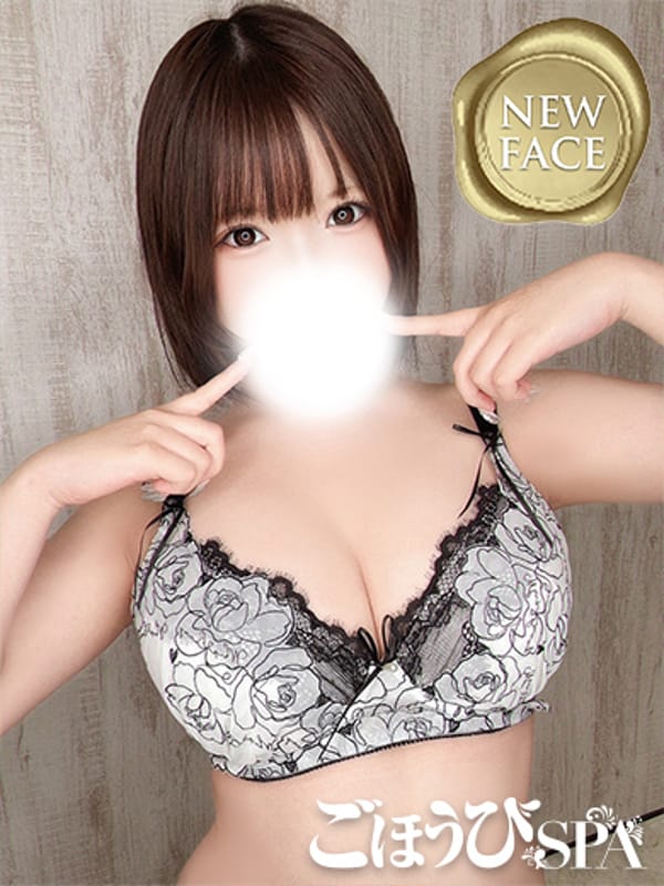 MOKO