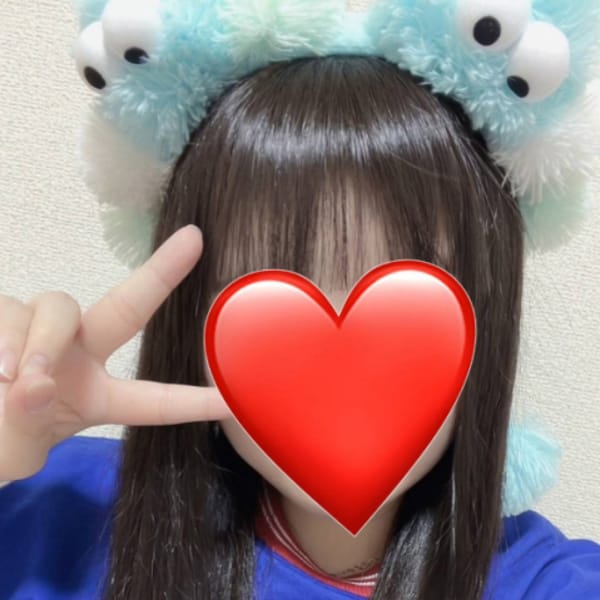 あめり