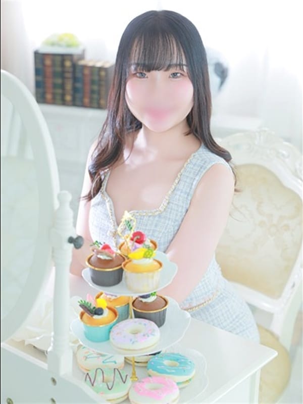 Niu
