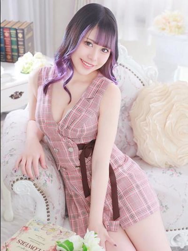 Ranpu
