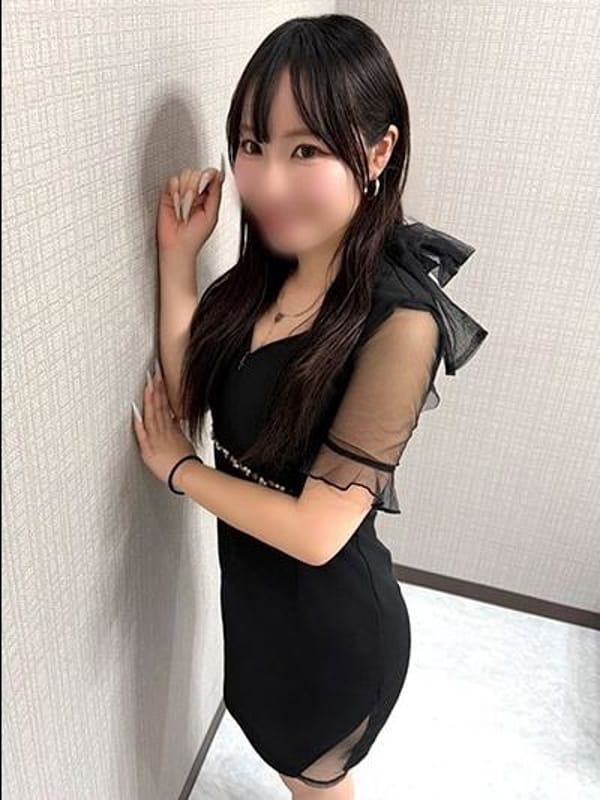Risa