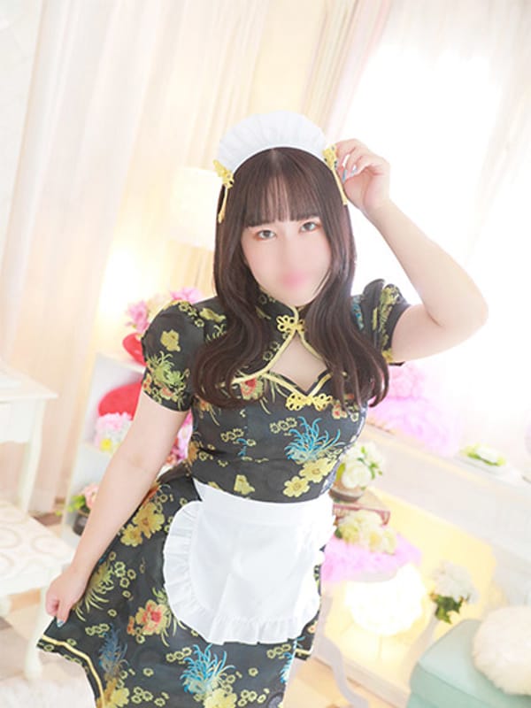 Haruka