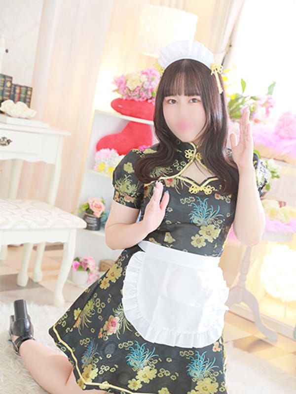Haruka