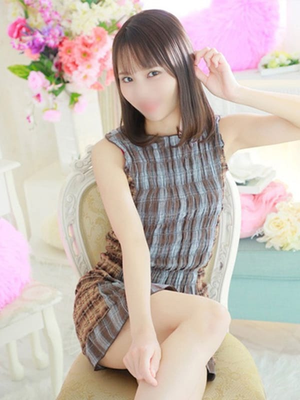 IKU