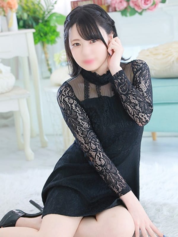 aren
