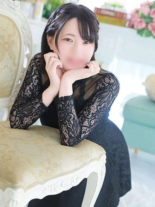 aren