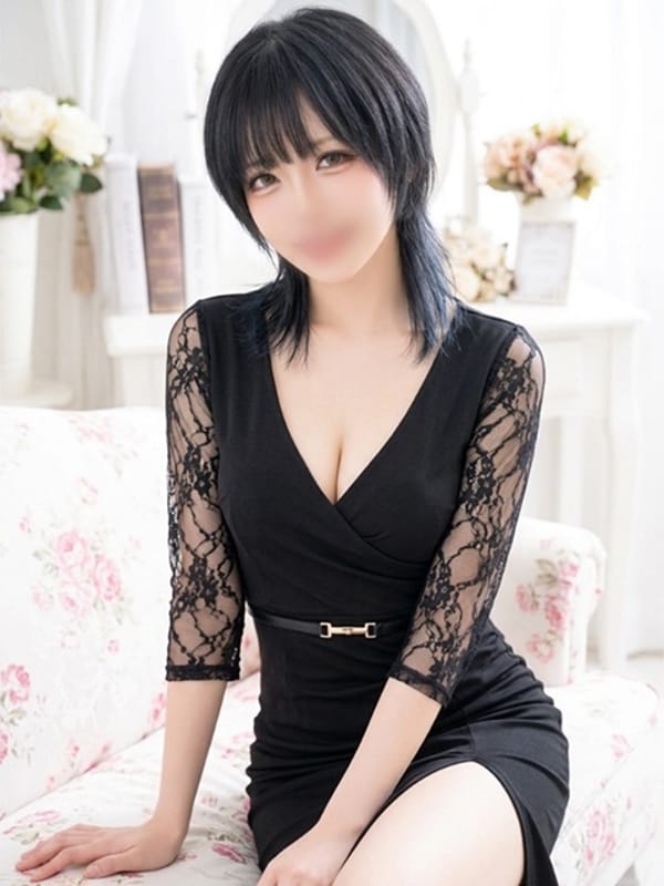 amina