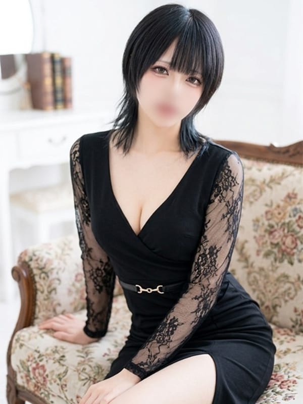 amina