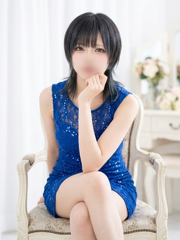 amina