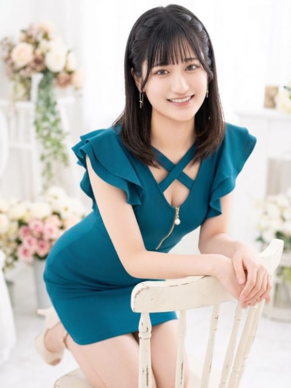 Yuuha