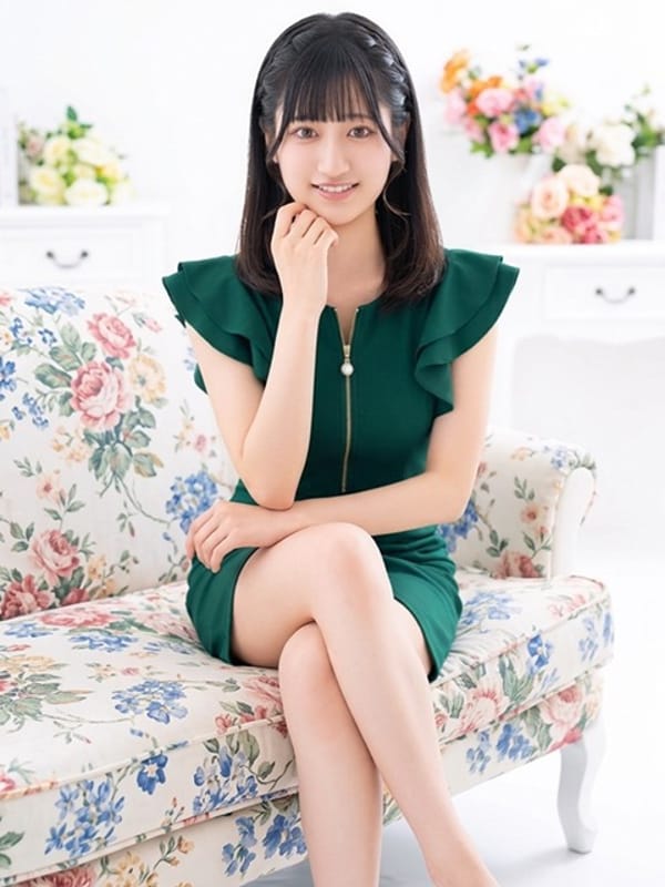 Yuuha
