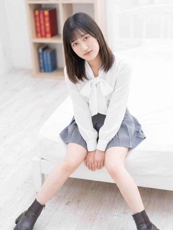 Yuuha