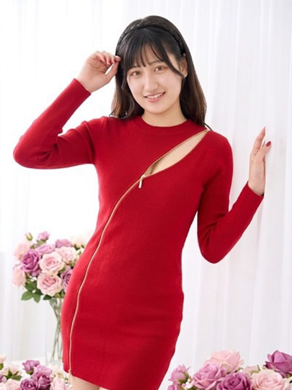 Yuuha