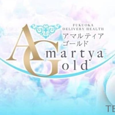 「12月8日新規OPEN!!」12/10(月) 18:47 | アマルティア ゴールドのお得なニュース