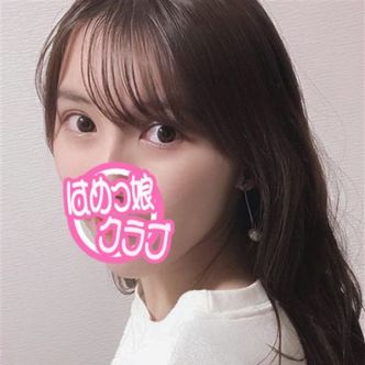 こなん|名古屋 - 名古屋風俗