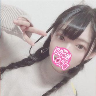 ほしか|名古屋 - 名古屋風俗