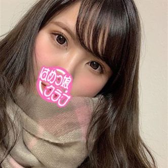 そらの|名古屋 - 名古屋風俗