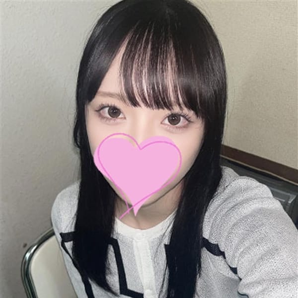 みかこ