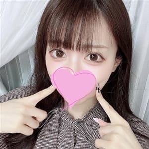 無制限はめっ娘クラブ