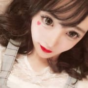 「12/10新規OPEN☆厳選の北海道A級素人と厚木で遊べる☆」02/23(土) 18:44 | なまら♡めん恋しょ~のお得なニュース