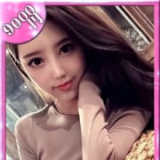「グランドオープン記念 70分10000円!!!」05/21(火) 16:39 | 美人&エロボディーのお得なニュース