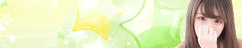 クラスメイト 池袋校