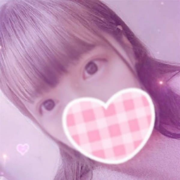 「☆★超お得な割引でお得を実感★☆」01/24(木) 02:28 | 素人向上委員会のお得なニュース