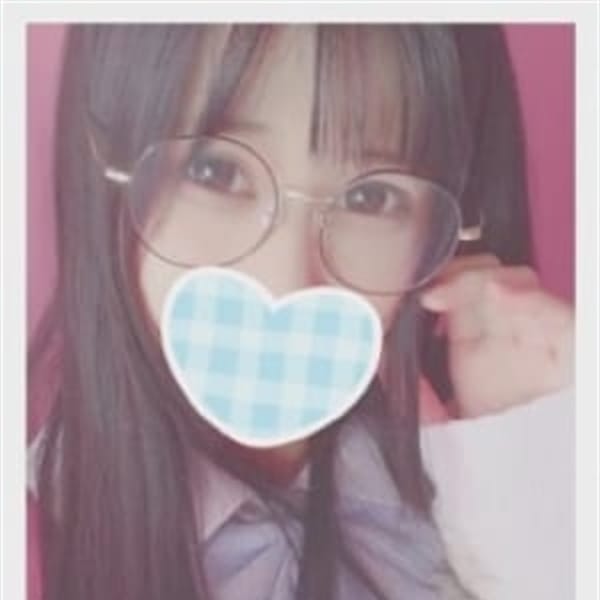 「ホテル料金込でさらにお得!!」01/24(木) 02:51 | 池袋理系女子clubのお得なニュース