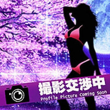 「★ハチャメチャ最安!8000円割り+10分サービス★」01/24(木) 03:46 | ハチャメチャ やりたい放題 金の穴のお得なニュース