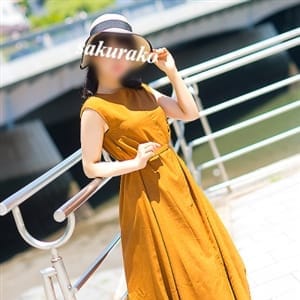 「待ち合わせコース」06/14(金) 20:37 | 五十路エステハイブリッドのお得なニュース